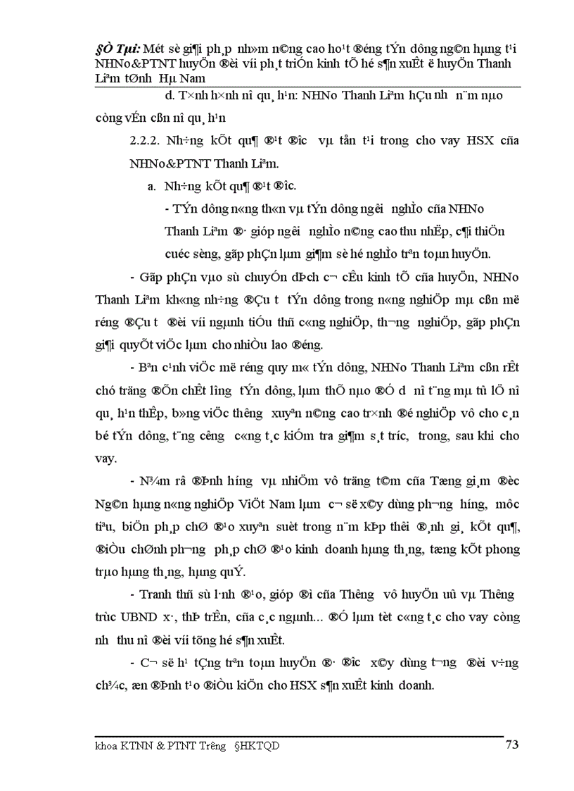 image for page Một số giải pháp cho Tín dụng ở NHNo PTNT huyện đối với phát triển kinh tế hộ sản xuất tại huyện Thanh Liêm tỉnh Hà Nam