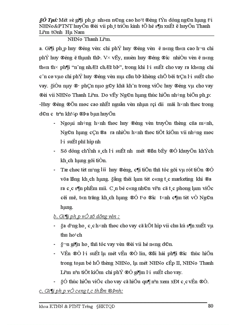 image for page Một số giải pháp cho Tín dụng ở NHNo PTNT huyện đối với phát triển kinh tế hộ sản xuất tại huyện Thanh Liêm tỉnh Hà Nam