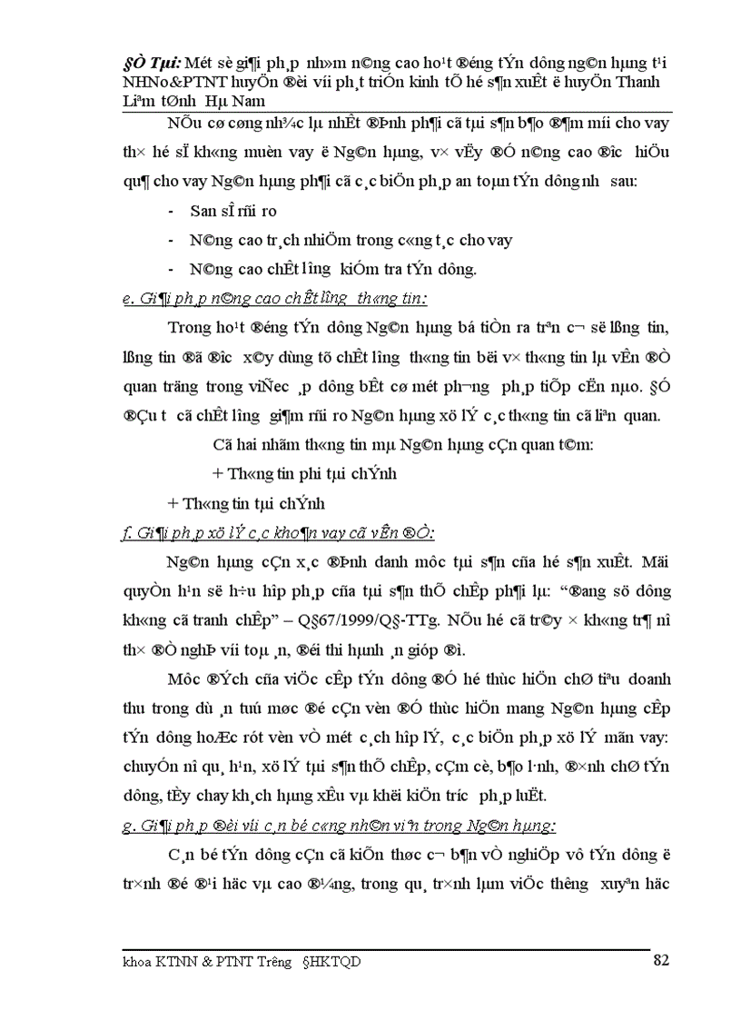 image for page Một số giải pháp cho Tín dụng ở NHNo PTNT huyện đối với phát triển kinh tế hộ sản xuất tại huyện Thanh Liêm tỉnh Hà Nam