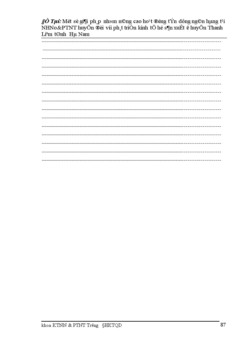 image for page Một số giải pháp cho Tín dụng ở NHNo PTNT huyện đối với phát triển kinh tế hộ sản xuất tại huyện Thanh Liêm tỉnh Hà Nam