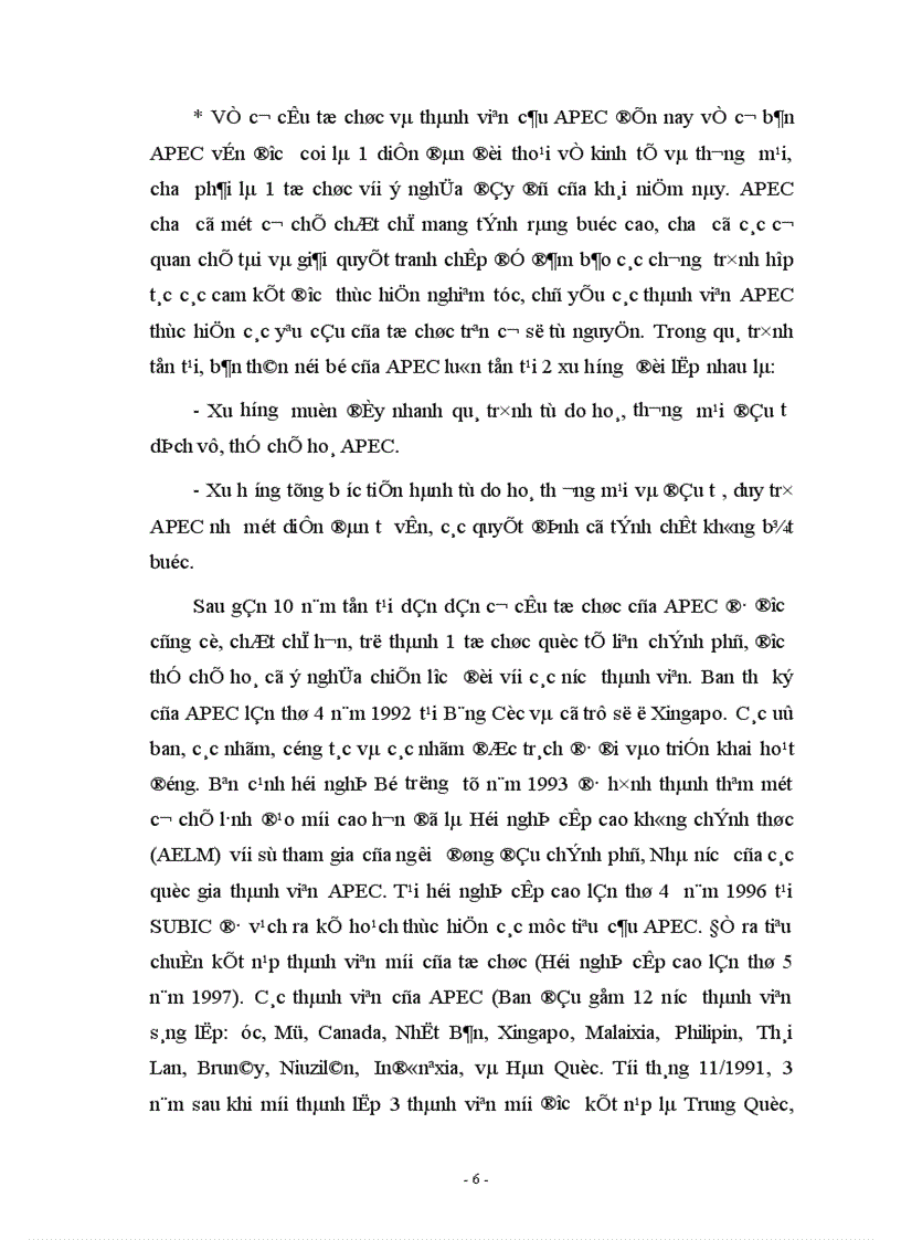 image for page khả năng tham gia của APEC của Việt Nam nhằm thêm một bước đưa nền kinh tế nước ta hội nhập vào nền kinh tế thế giới và thúc đẩy hơn nữa chính sách 1