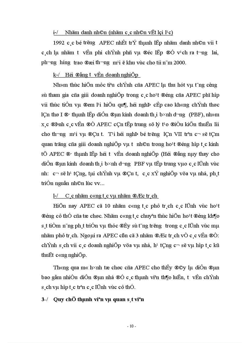image for page khả năng tham gia của APEC của Việt Nam nhằm thêm một bước đưa nền kinh tế nước ta hội nhập vào nền kinh tế thế giới và thúc đẩy hơn nữa chính sách 1