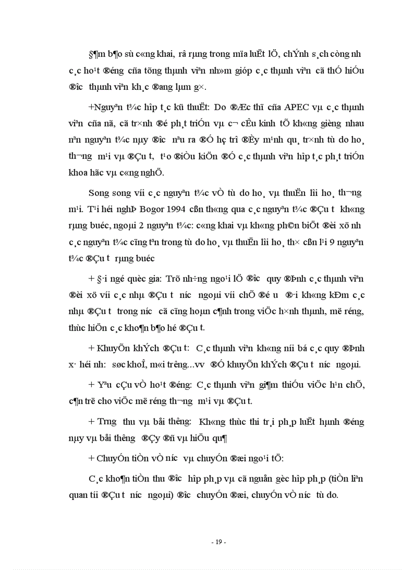 image for page khả năng tham gia của APEC của Việt Nam nhằm thêm một bước đưa nền kinh tế nước ta hội nhập vào nền kinh tế thế giới và thúc đẩy hơn nữa chính sách 1