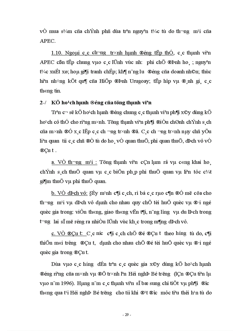 image for page khả năng tham gia của APEC của Việt Nam nhằm thêm một bước đưa nền kinh tế nước ta hội nhập vào nền kinh tế thế giới và thúc đẩy hơn nữa chính sách 1