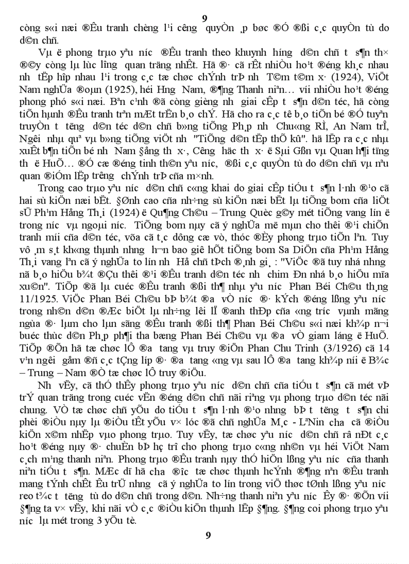 image for page Lịch Sử việt nam Giai đoạn 1900 1930 và Các nước Đông Nam Á