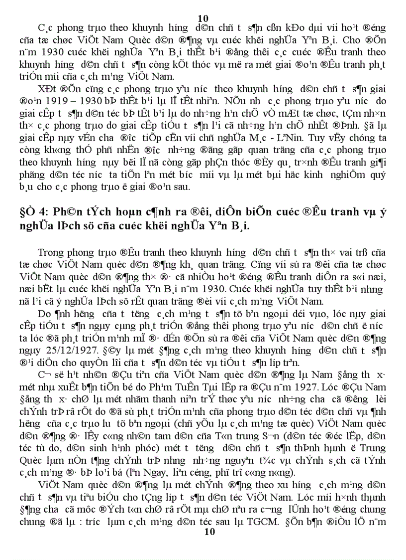 image for page Lịch Sử việt nam Giai đoạn 1900 1930 và Các nước Đông Nam Á