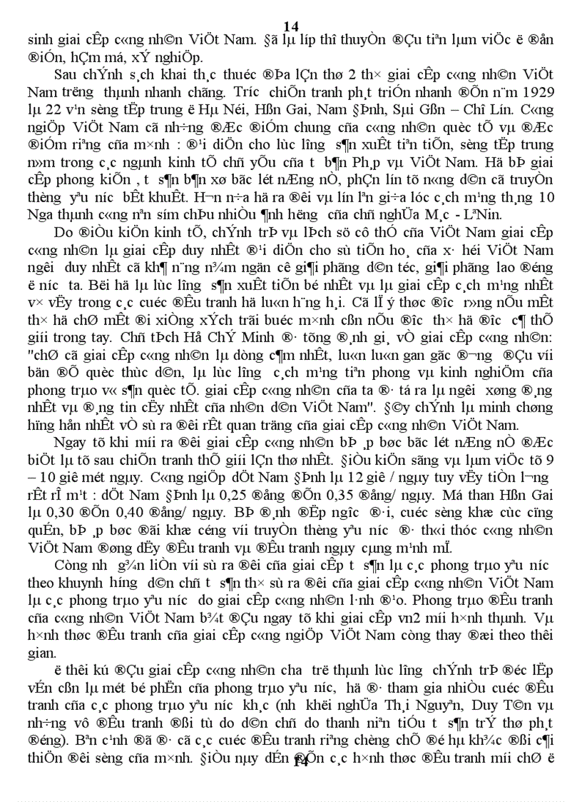 image for page Lịch Sử việt nam Giai đoạn 1900 1930 và Các nước Đông Nam Á