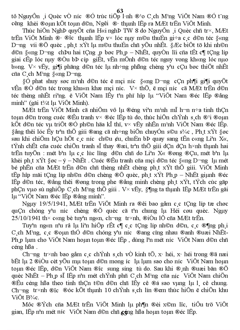 image for page Lịch Sử việt nam Giai đoạn 1900 1930 và Các nước Đông Nam Á