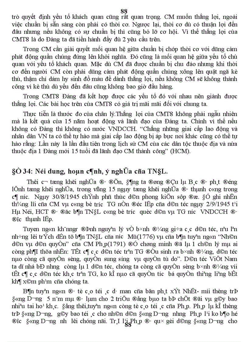 image for page Lịch Sử việt nam Giai đoạn 1900 1930 và Các nước Đông Nam Á