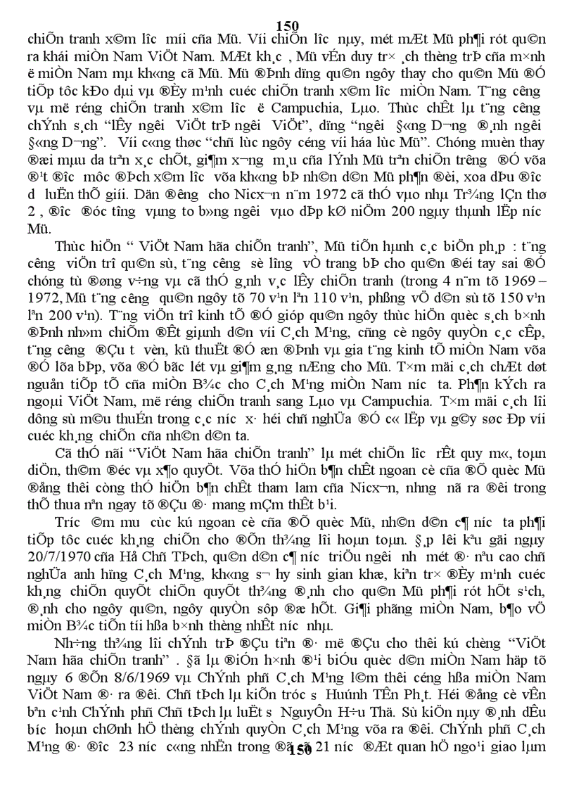 image for page Lịch Sử việt nam Giai đoạn 1900 1930 và Các nước Đông Nam Á