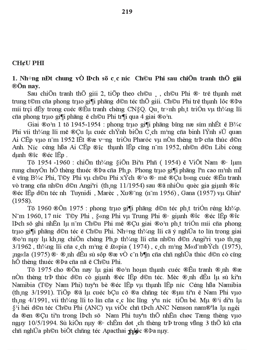image for page Lịch Sử việt nam Giai đoạn 1900 1930 và Các nước Đông Nam Á