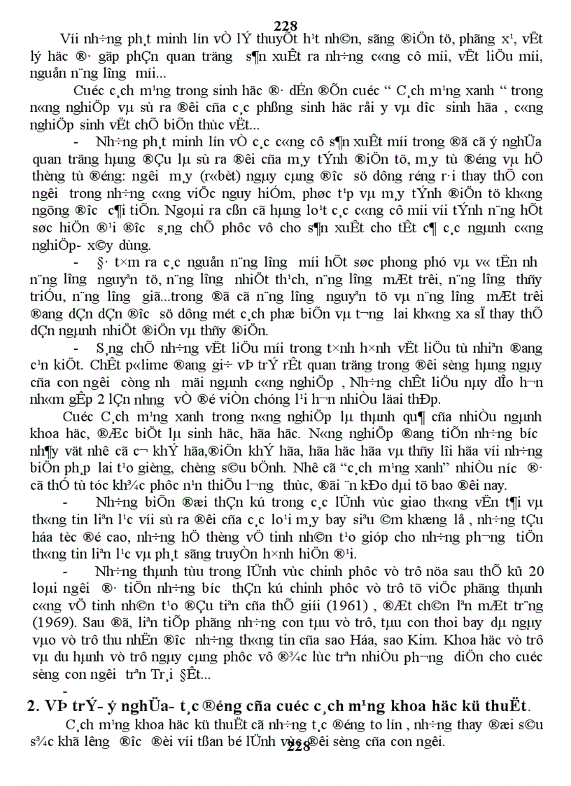 image for page Lịch Sử việt nam Giai đoạn 1900 1930 và Các nước Đông Nam Á