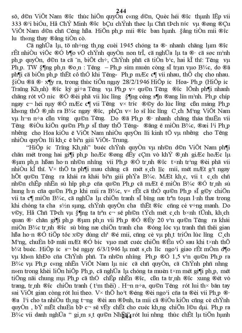 image for page Lịch Sử việt nam Giai đoạn 1900 1930 và Các nước Đông Nam Á