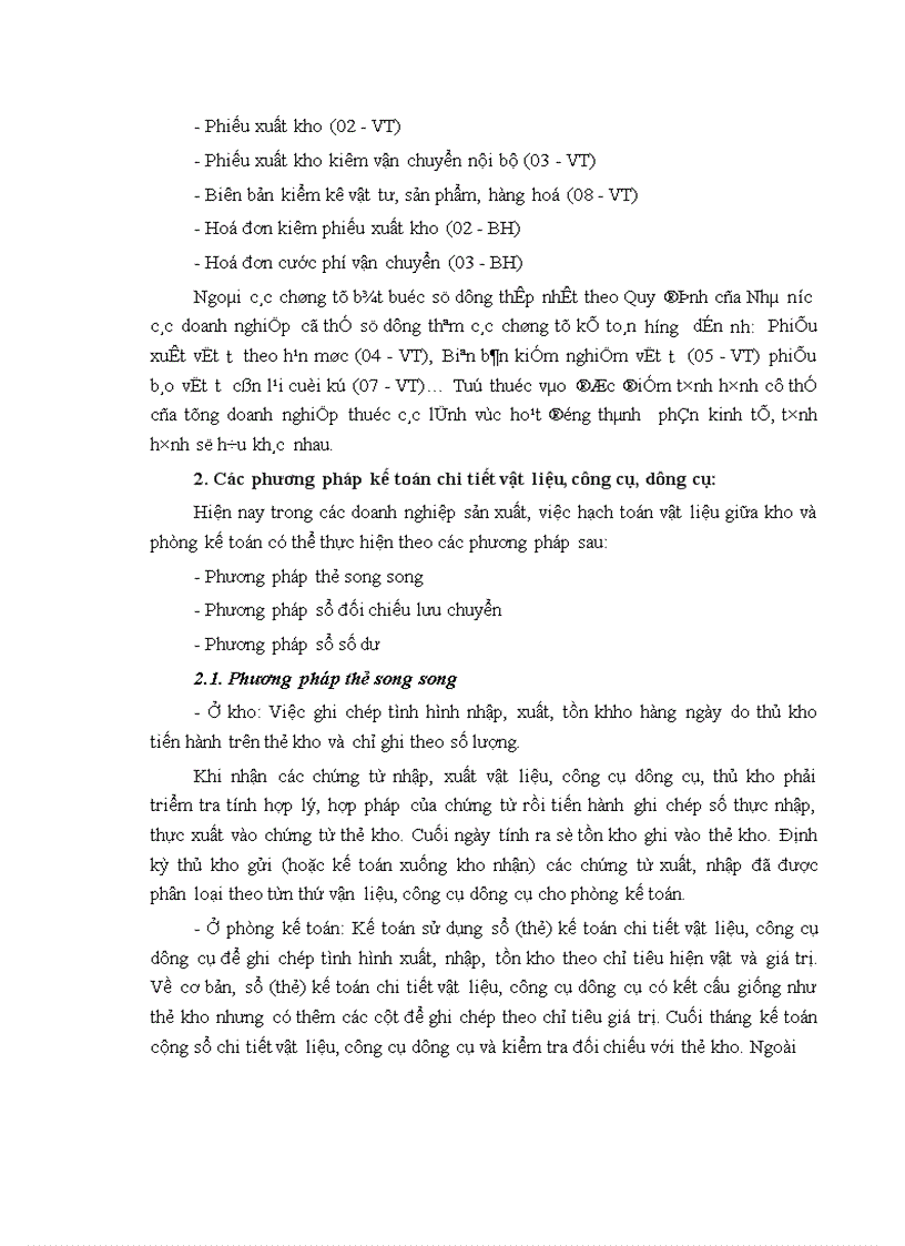 image for page Tổ chức công tác kế toán nguyên vật liệu công cụ dụng cụ ở Công ty cổ phần xây dựng Phương Nam 1