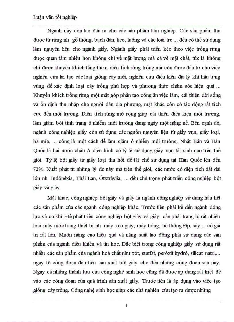 image for page Ngành giấy Việt Nam trước những thách thức hội nhập kinh tế khu vực châu á 1