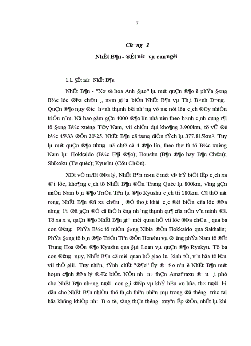 image for page Tìm hiểu nền văn hóa phong kiến Nhật Bản Từ thế kỷ VII đến cuối thế kỷ XIX