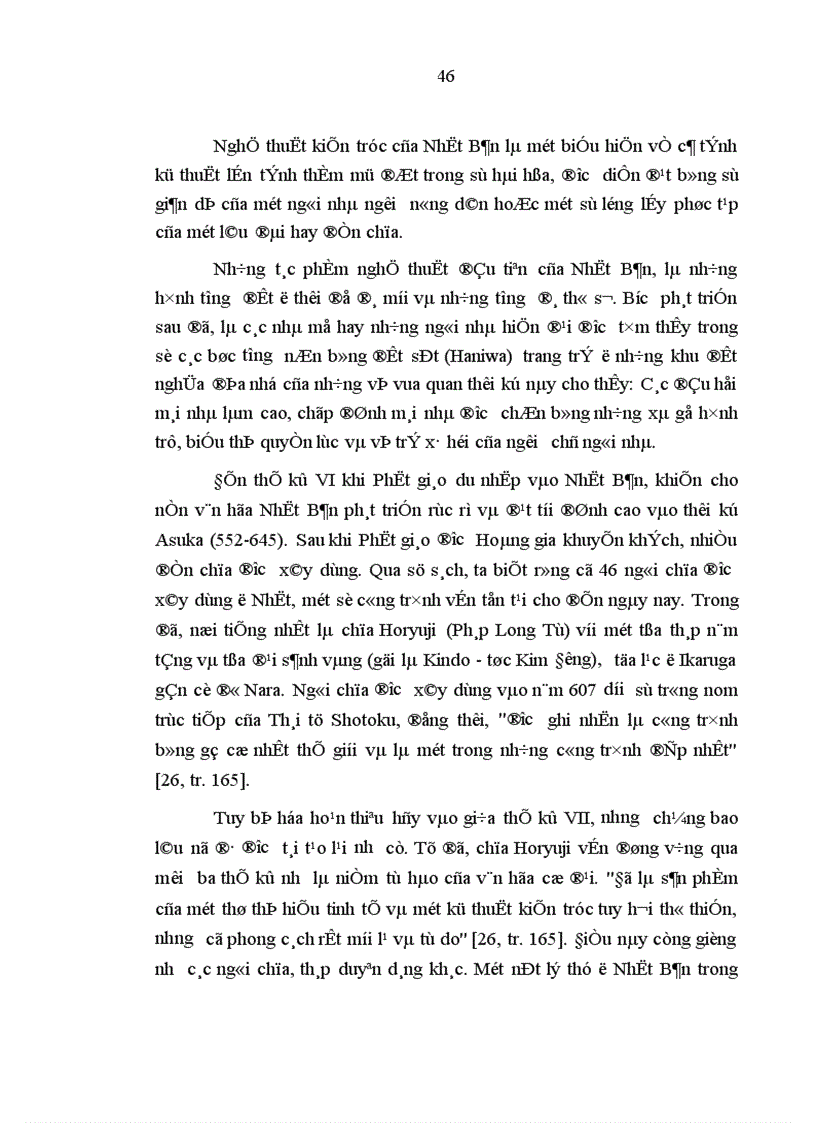 image for page Tìm hiểu nền văn hóa phong kiến Nhật Bản Từ thế kỷ VII đến cuối thế kỷ XIX