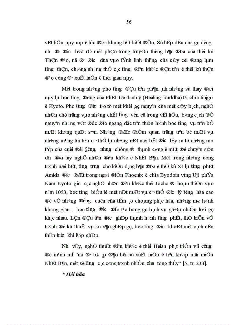 image for page Tìm hiểu nền văn hóa phong kiến Nhật Bản Từ thế kỷ VII đến cuối thế kỷ XIX