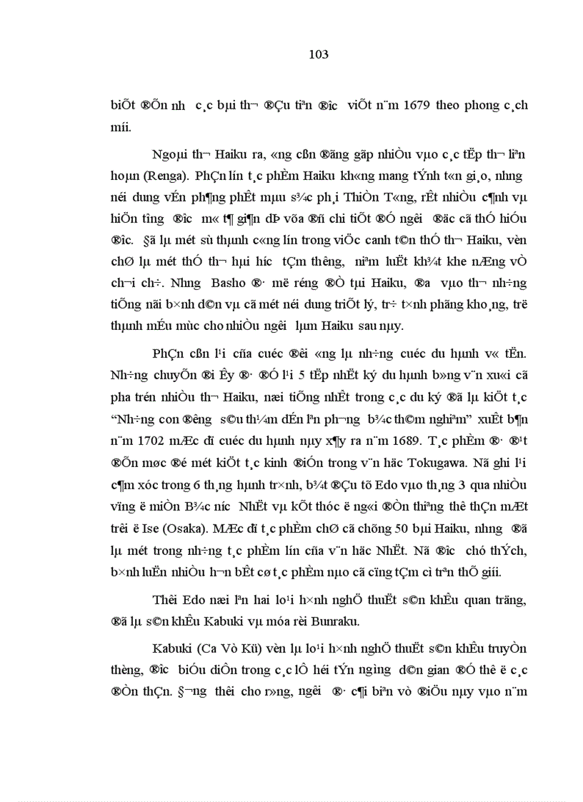 image for page Tìm hiểu nền văn hóa phong kiến Nhật Bản Từ thế kỷ VII đến cuối thế kỷ XIX