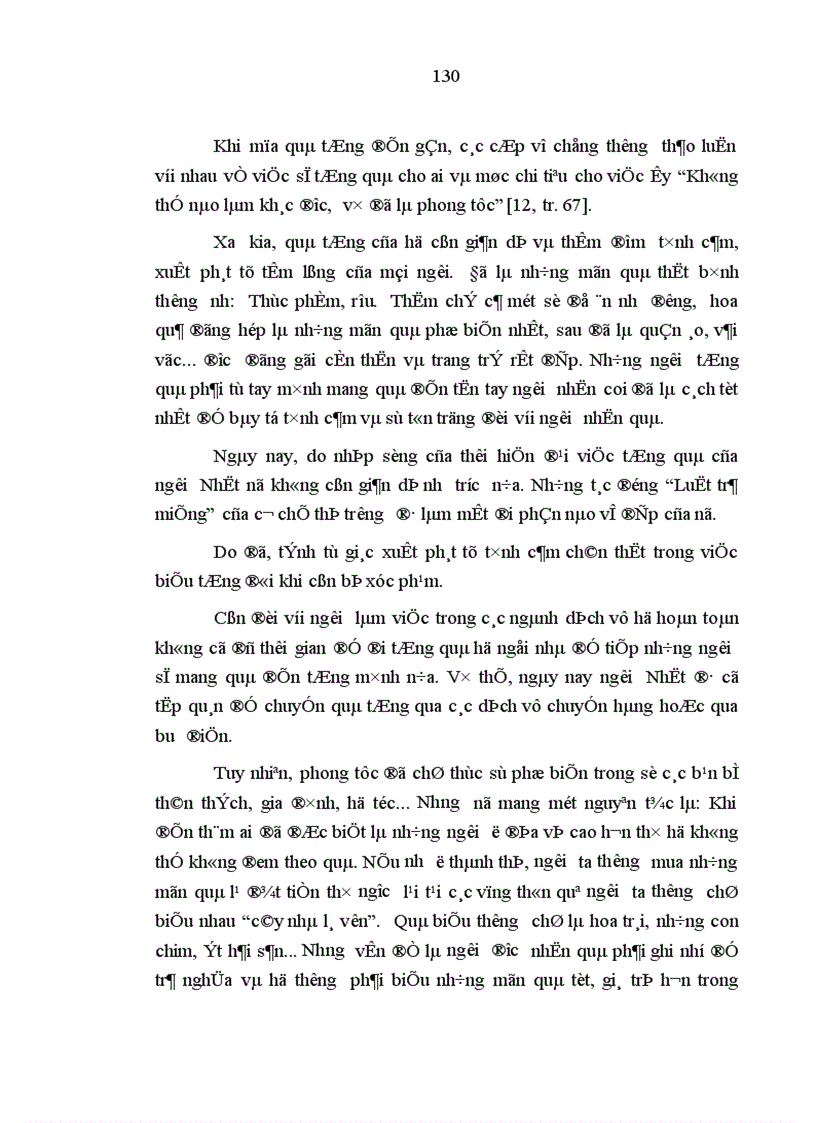 image for page Tìm hiểu nền văn hóa phong kiến Nhật Bản Từ thế kỷ VII đến cuối thế kỷ XIX