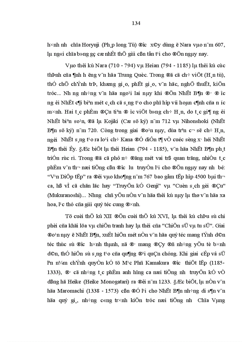 image for page Tìm hiểu nền văn hóa phong kiến Nhật Bản Từ thế kỷ VII đến cuối thế kỷ XIX