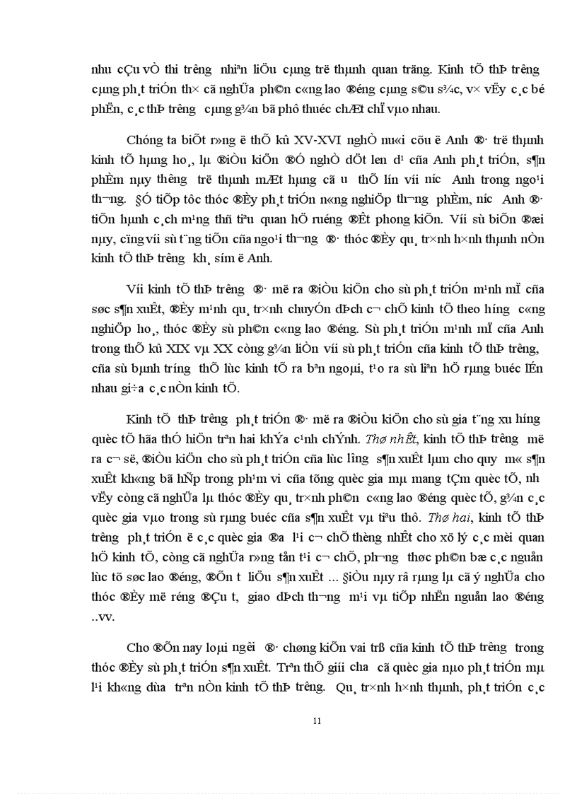 image for page Toàn cầu hoá kinh tế và hội nhập kinh tế quốc tế của Việt Nam 1
