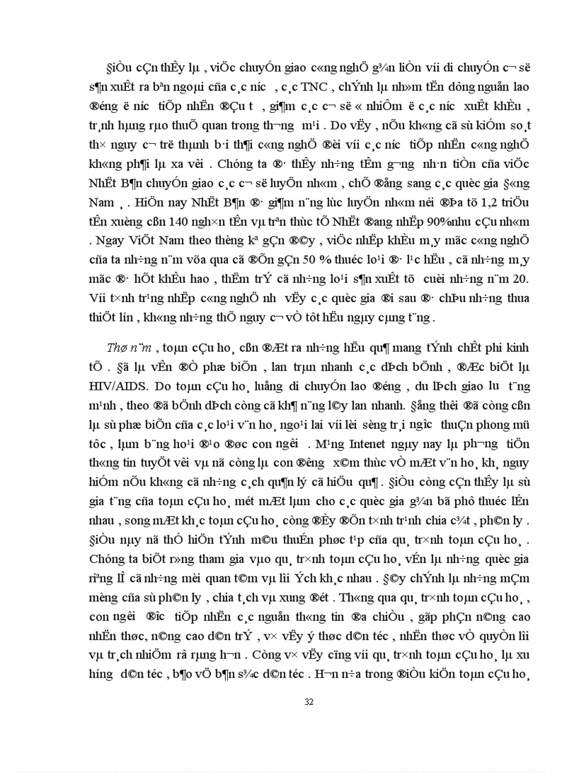 image for page Toàn cầu hoá kinh tế và hội nhập kinh tế quốc tế của Việt Nam 1