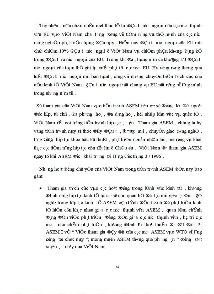 image for page Toàn cầu hoá kinh tế và hội nhập kinh tế quốc tế của Việt Nam 1