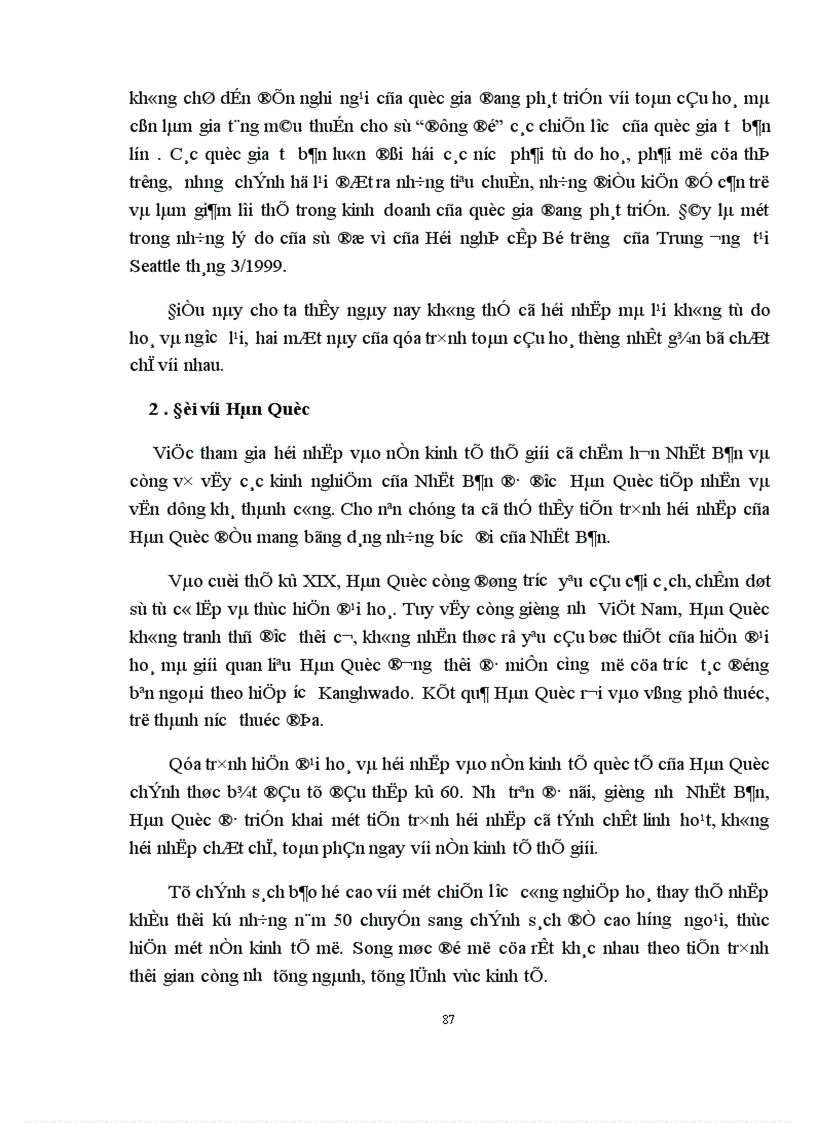 image for page Toàn cầu hoá kinh tế và hội nhập kinh tế quốc tế của Việt Nam 1