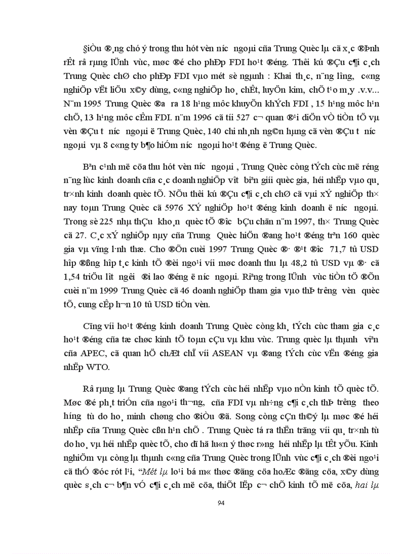 image for page Toàn cầu hoá kinh tế và hội nhập kinh tế quốc tế của Việt Nam 1