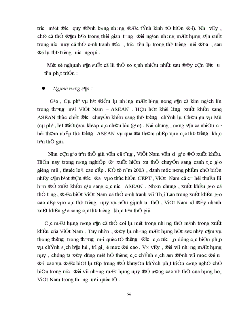 image for page Toàn cầu hoá kinh tế và hội nhập kinh tế quốc tế của Việt Nam 1