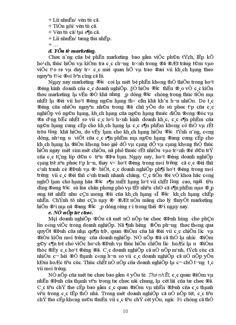 image for page Nâng cao năng lực cạnh tranh của Ngân hàng Đầu tư và Phát triển Việt Nam trong quá trình hội nhập kinh tế quốc tế 1