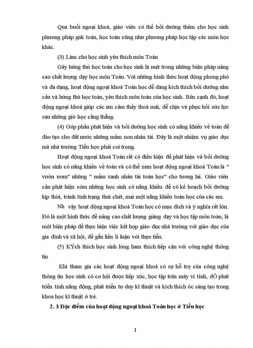 image for page tổ chức hoạt động ngoại khoá toán học với sự hỗ trợ của công nghệ thông tin