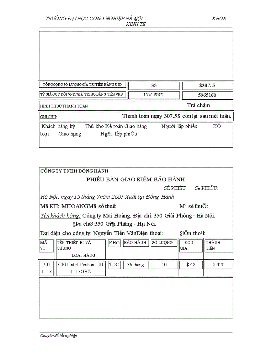 image for page Hoàn thiện công tác kế toán bán hàng và xác định kết quả kinh doanh tại công ty TNHH dịch vụ và thương mại điện tử tin học Đồng Hành 1