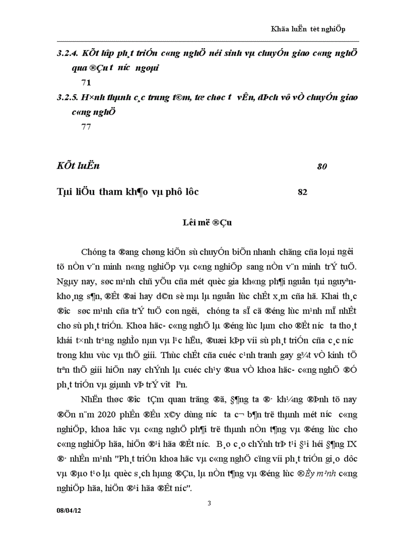 image for page Chuyển giao công nghệ nước ngoài vào Việt Nam thực trạng và giải pháp 1