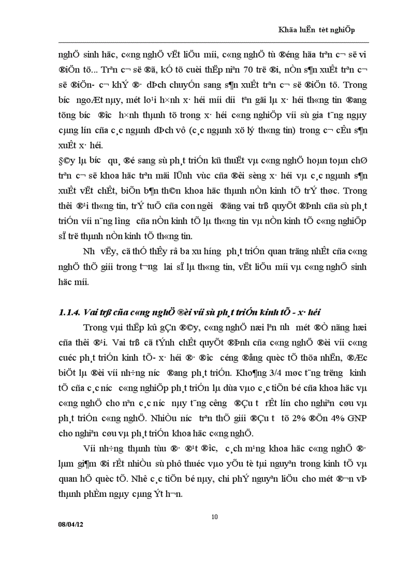 image for page Chuyển giao công nghệ nước ngoài vào Việt Nam thực trạng và giải pháp 1