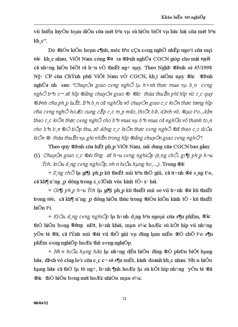 image for page Chuyển giao công nghệ nước ngoài vào Việt Nam thực trạng và giải pháp 1