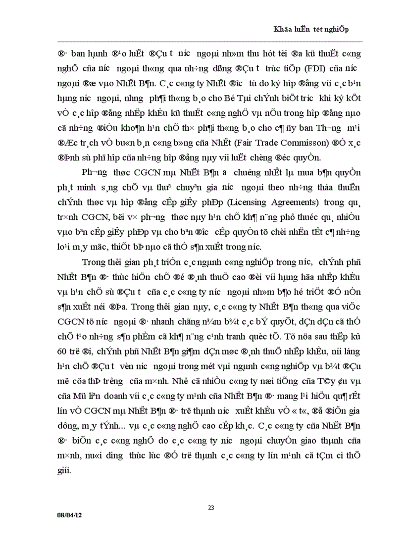 image for page Chuyển giao công nghệ nước ngoài vào Việt Nam thực trạng và giải pháp 1