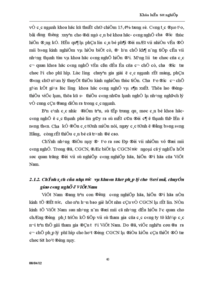 image for page Chuyển giao công nghệ nước ngoài vào Việt Nam thực trạng và giải pháp 1