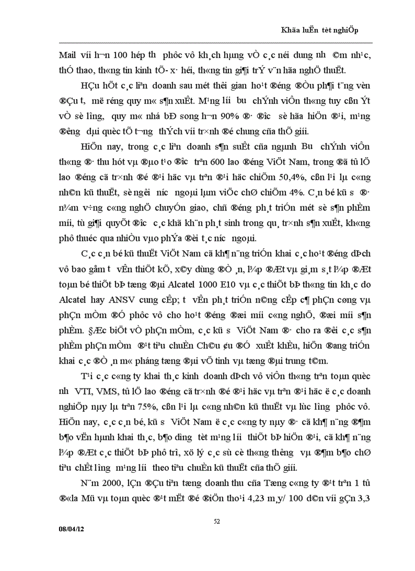 image for page Chuyển giao công nghệ nước ngoài vào Việt Nam thực trạng và giải pháp 1