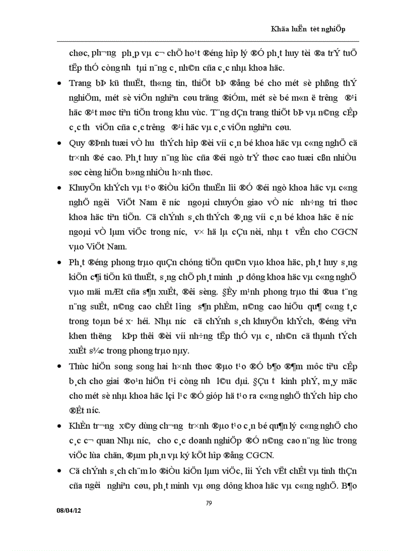 image for page Chuyển giao công nghệ nước ngoài vào Việt Nam thực trạng và giải pháp 1