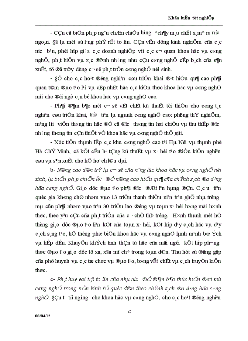 image for page Chuyển giao công nghệ nước ngoài vào Việt Nam thực trạng và giải pháp 1