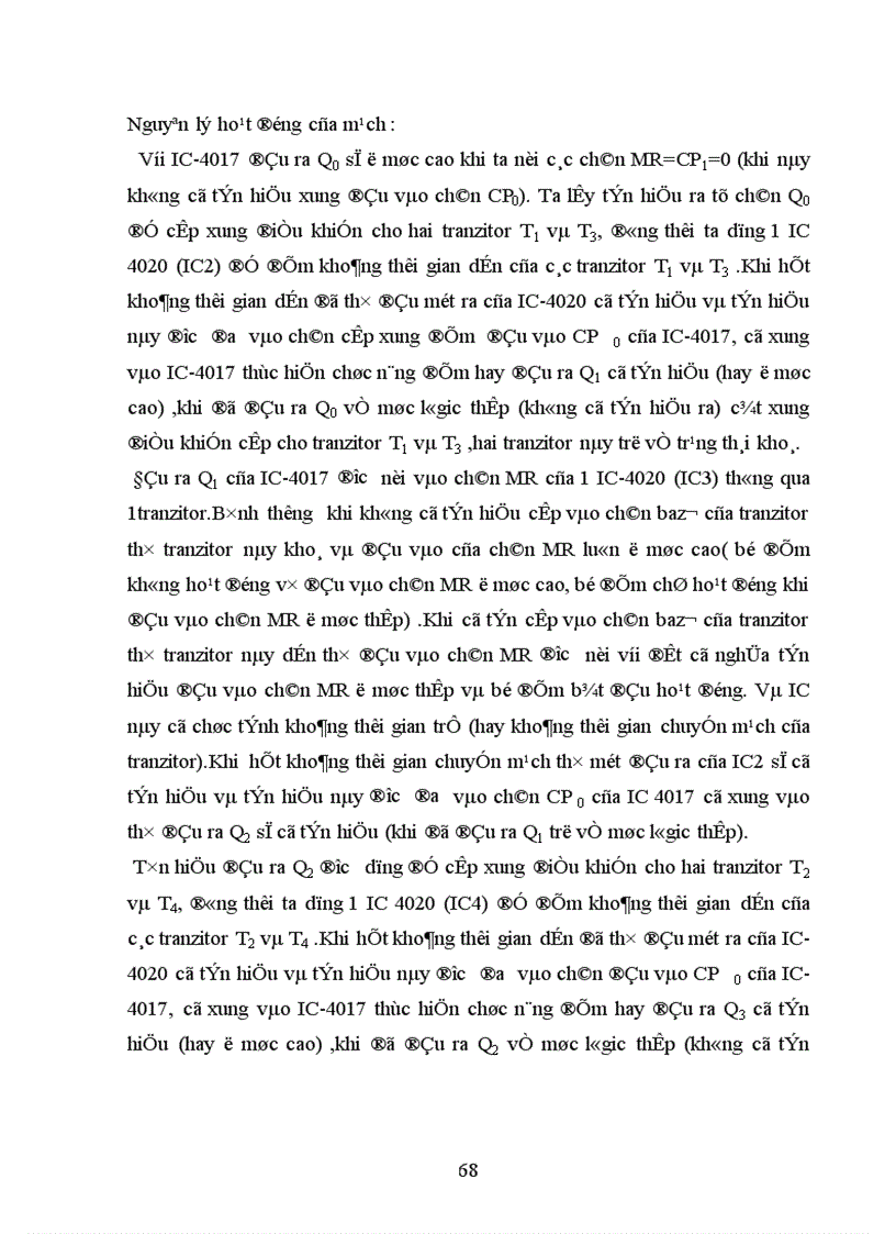 image for page Lựa chọn sơ đồ và tính toán các phần tử của sơ đồ