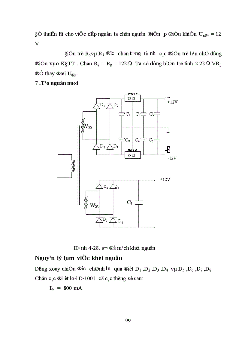 image for page Lựa chọn sơ đồ và tính toán các phần tử của sơ đồ