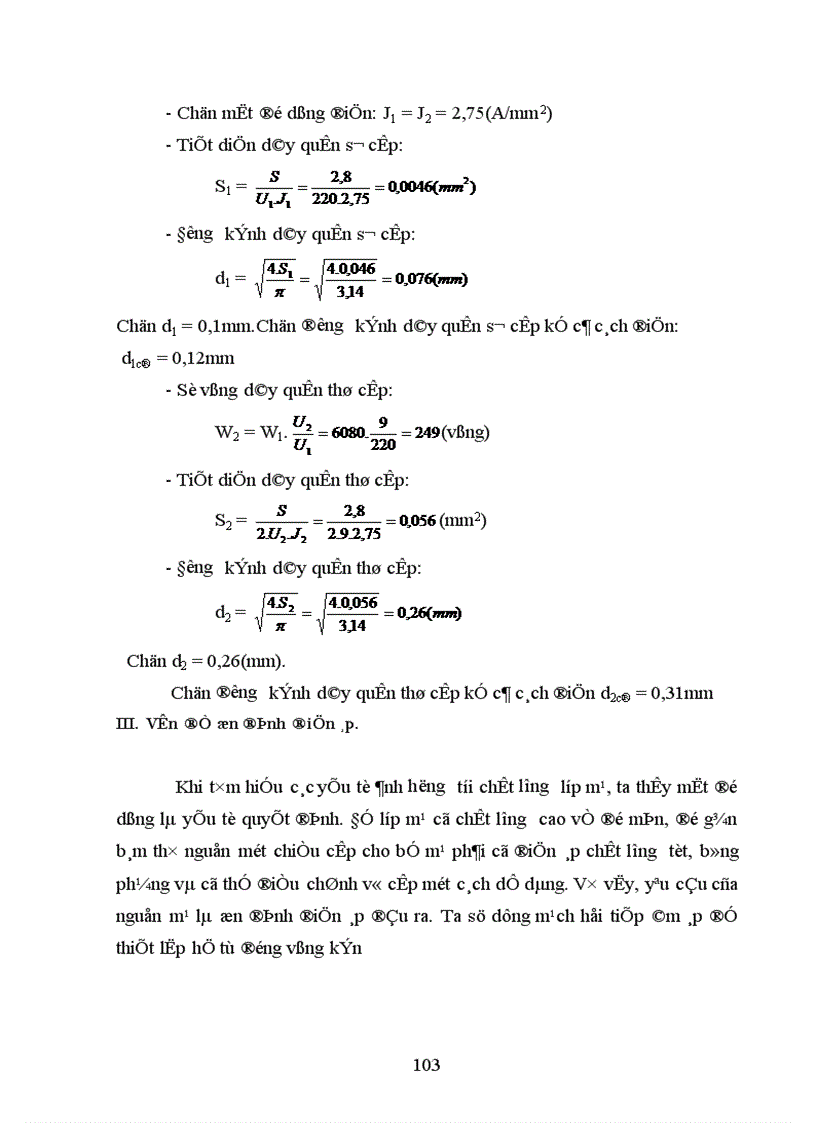 image for page Lựa chọn sơ đồ và tính toán các phần tử của sơ đồ