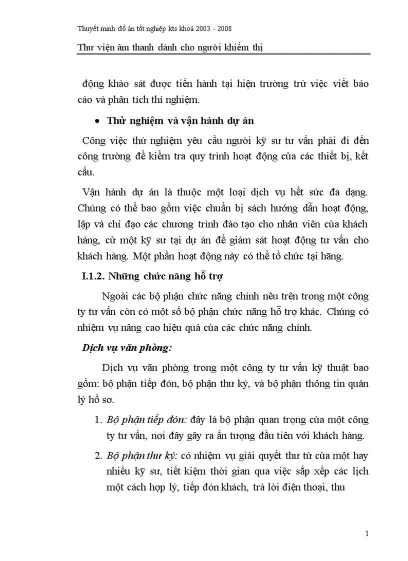 image for page Thư viện âm thanh dành cho người khiếm thị