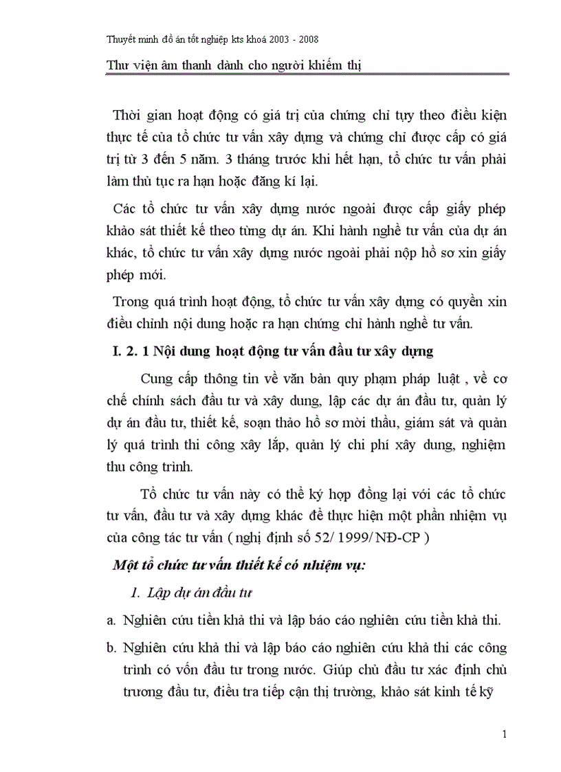 image for page Thư viện âm thanh dành cho người khiếm thị