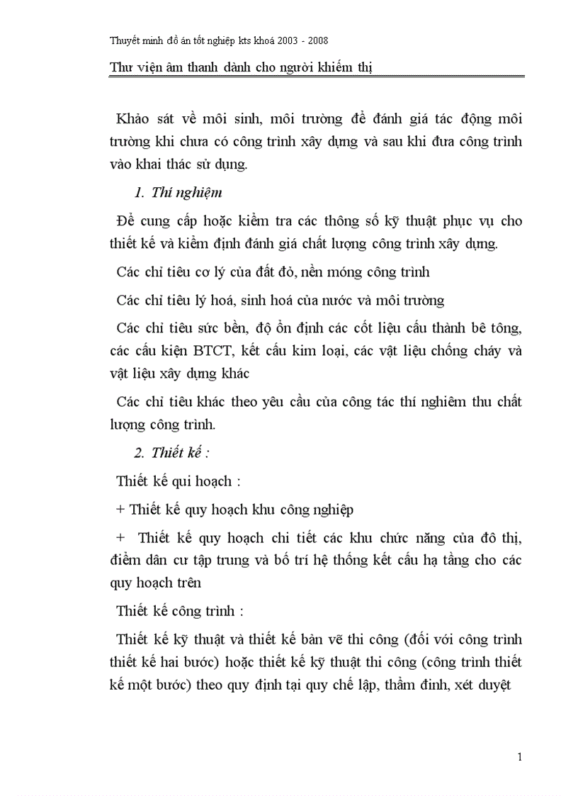 image for page Thư viện âm thanh dành cho người khiếm thị