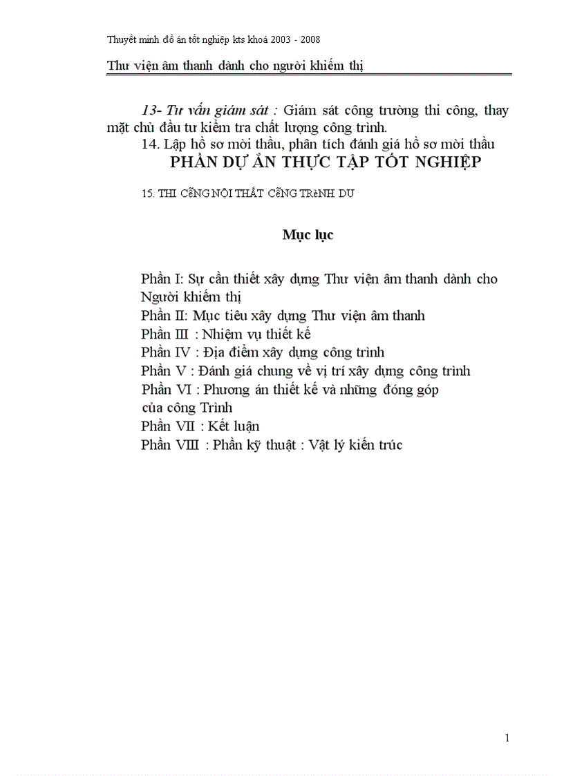 image for page Thư viện âm thanh dành cho người khiếm thị