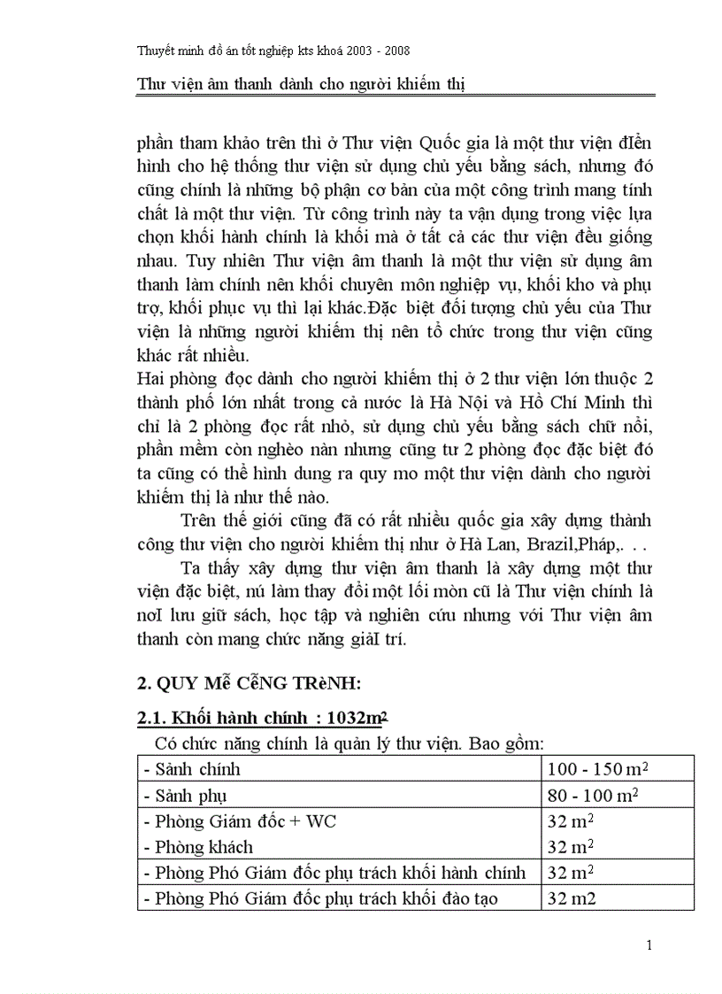 image for page Thư viện âm thanh dành cho người khiếm thị